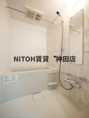 【浴室】 | ChataigneForetOtemachi