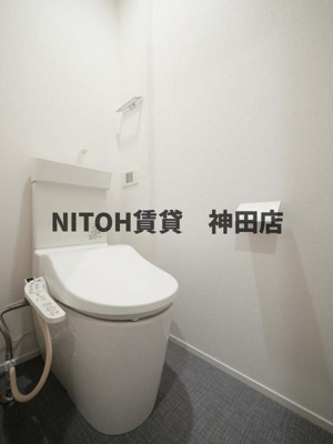 【トイレ】 | ChataigneForetOtemachi