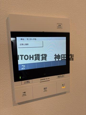 【セキュリティ】 | レジディア神田東