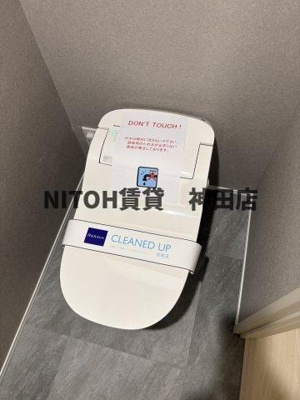 【トイレ】 | レジディア神田東