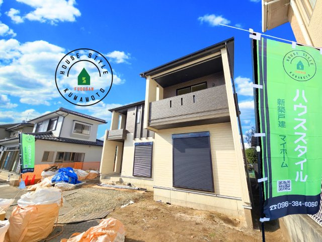 熊本市東区上南部3丁目第2₋1棟(1号棟)