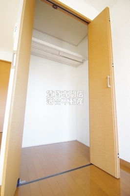 【収納】 | プレミアムプラスみなみ野Ⅰ | たっぷり収納♪