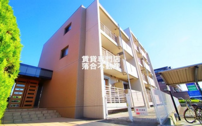 【外観】 | プレミアムプラスみなみ野Ⅰ | おしゃれな建物