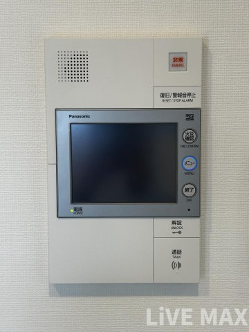 【セキュリティ】コンフォリア・リヴ南森町Ⅱ