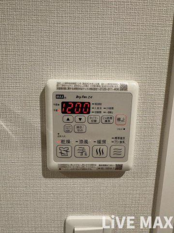 【設備】コンフォリア・リヴ南森町Ⅱ