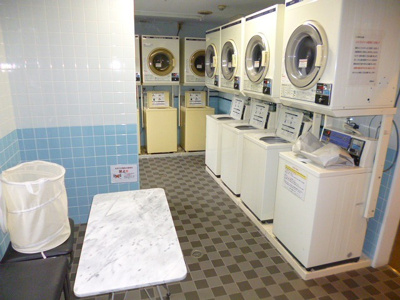 【その他共用部分】 | スリーデイズ新大阪 | コインランドリー