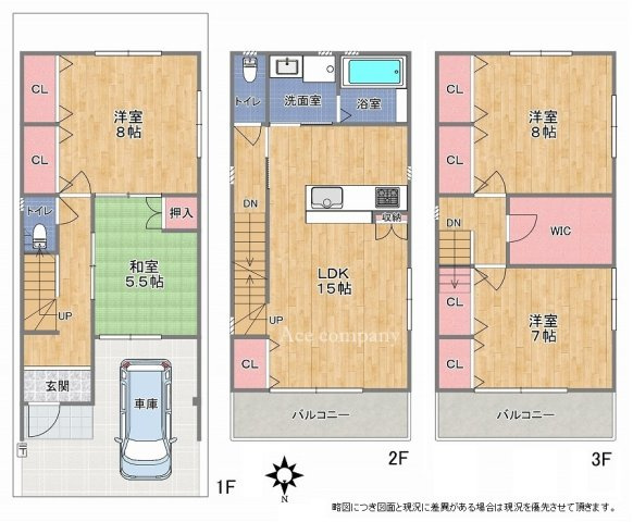 【間取り】 | 平野区平野本町5丁目 | 【4LDK】2階に水廻り設備集約、家事の効率UP♪収納豊富、3Fにウォークインクローゼットあり♪室内丁寧にご使用です☆