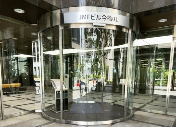 JMFビル今橋01の外観