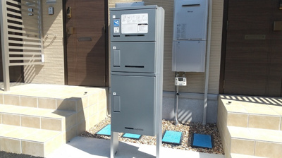 【その他共用部分】 | サウスフィールドⅡ