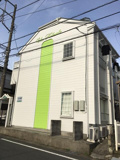 エトス北里（エトスキタザト）の画像