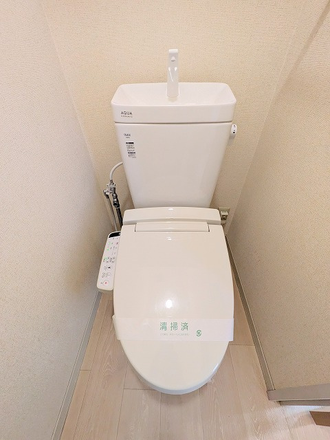 パークビューコートAのトイレ