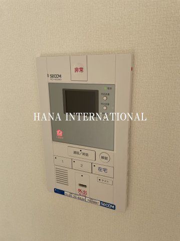 リブリ・国立北のセキュリティ