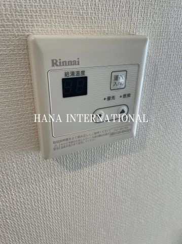 リブリ・国立北の設備