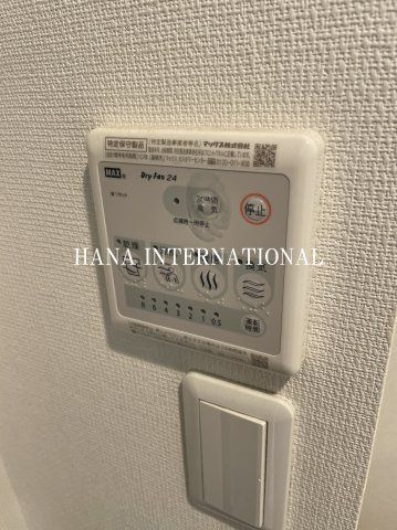 リブリ・国立北の設備