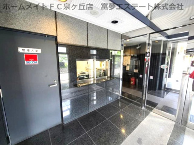 【エントランス】 | フローラ東館