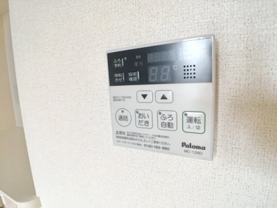 【設備】 | フラットｍ’ｓ－１