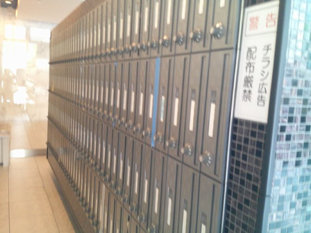 大阪市中央区島町２丁目の賃貸マンションのその他共用部分