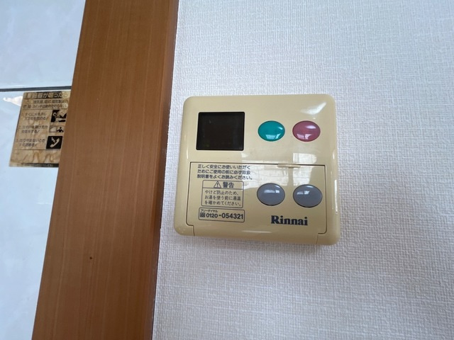 エメラルド・ノービレⅢの設備