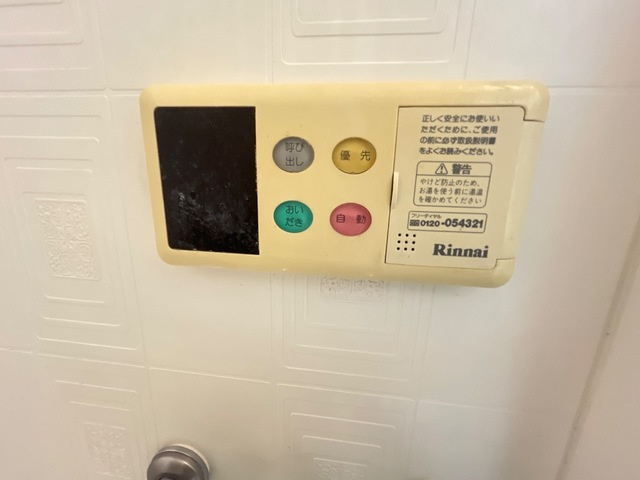 エメラルド・ノービレⅢの設備