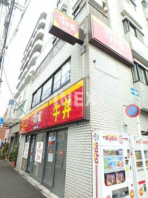 横浜市南区万世町１丁目の賃貸マンションの周辺|すき屋