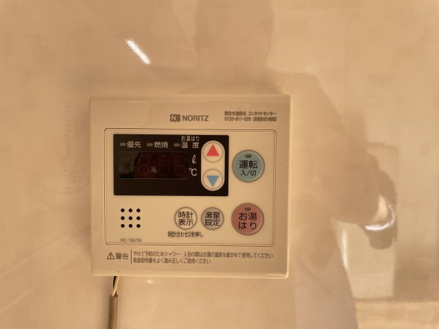 川崎市多摩区菅１丁目の賃貸マンションの設備