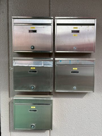 【共有部分】高喜屋マンション 