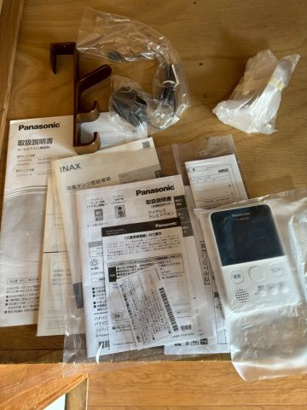 【セキュリティ】高喜屋マンション 