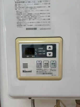 【設備】高喜屋マンション 