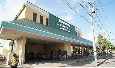 【周辺】 | オークスクエア | いなげや川越新河岸店まで600m