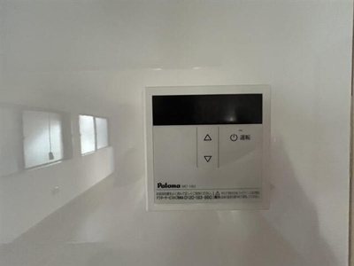 【設備】 | Ｓ＆Ｆ藤崎ビル