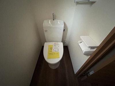 【トイレ】 | Ｓ＆Ｆ藤崎ビル