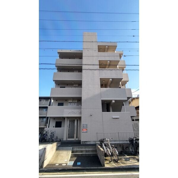 A・City羽根