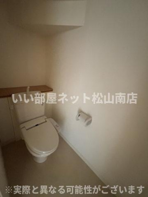 【トイレ】 | ファビュラス－Ｕ Ｂ棟