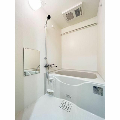 【浴室】 | アルファコート曳舟