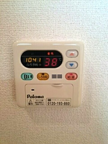 デフィ・チョーＡの設備