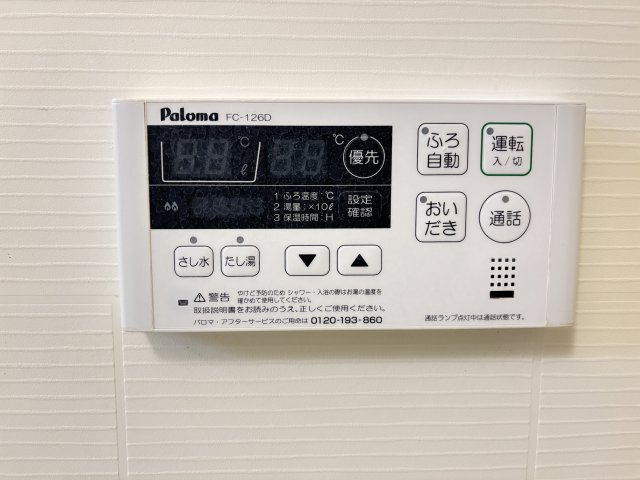 ベル　シェリルＢの設備