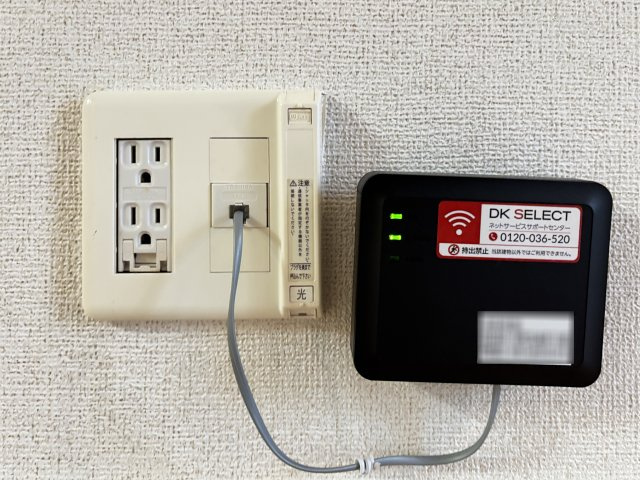 ベル　シェリルＢの設備