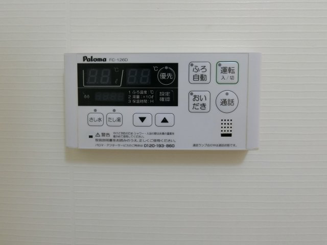 グラン　オリーゴの設備