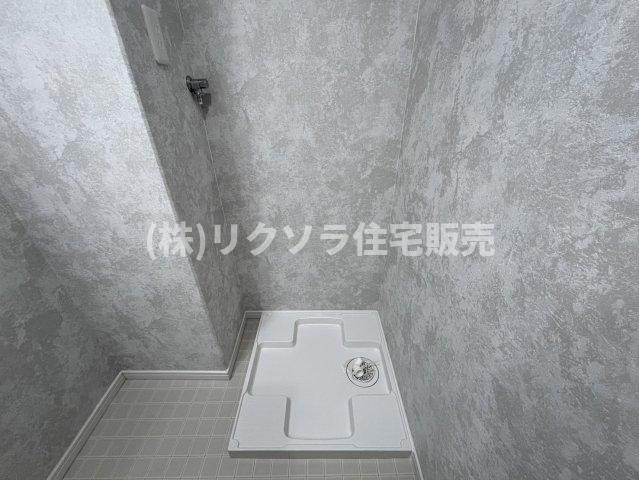 ローズハイツ香里園 3号棟のランドリースペース|ドラム式も設置可能
■物件内覧・資金計画相談・住宅ローン相談、リフォーム相談、お問合せ受付中■
※当日・翌日のご内覧、ご相談はお電話でのお問合せがスムーズです！