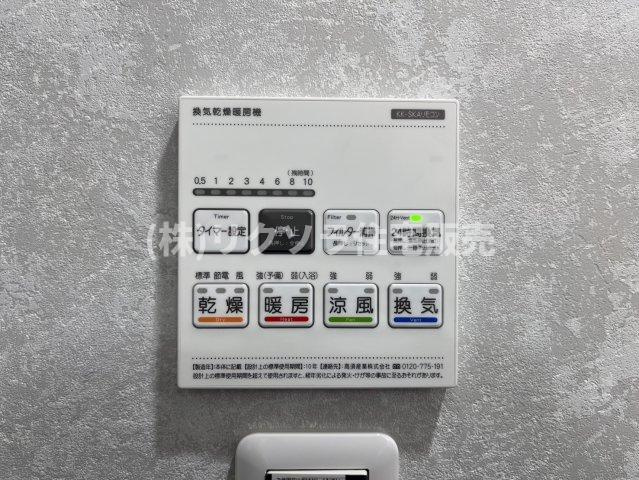 ローズハイツ香里園 3号棟の冷暖房・空調設備|浴室換気乾燥暖房機
■物件内覧・資金計画相談・住宅ローン相談、リフォーム相談、お問合せ受付中■
※当日・翌日のご内覧、ご相談はお電話でのお問合せがスムーズです！