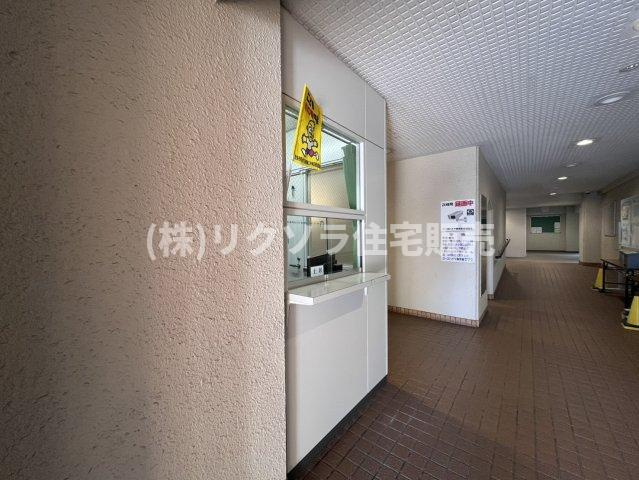 ローズハイツ香里園 3号棟の受付|■物件内覧・資金計画相談・住宅ローン相談、リフォーム相談、お問合せ受付中■
※当日・翌日のご内覧、ご相談はお電話でのお問合せがスムーズです！