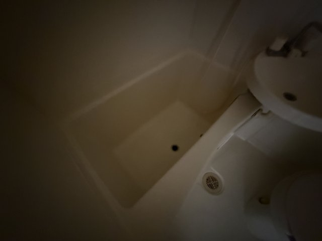 コートヴィレッジ服部の浴室