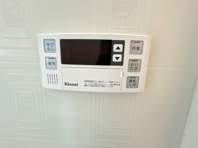 マロンステージＡ棟の設備