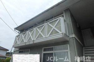 柏崎市常盤台のアパートのバルコニー