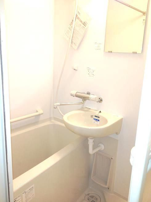 レオネクストヒマワリの浴室