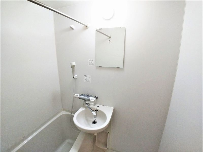 レオネクストヒマワリの浴室