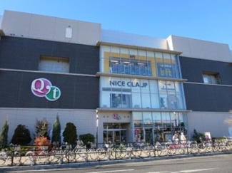 【周辺】 | リーベンスヴュルディヒ | 西武・クレオスクエアまで8500m