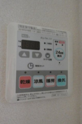 【設備】 | シャーメゾンロイヤルオークス | 同間取り別部屋写真です。