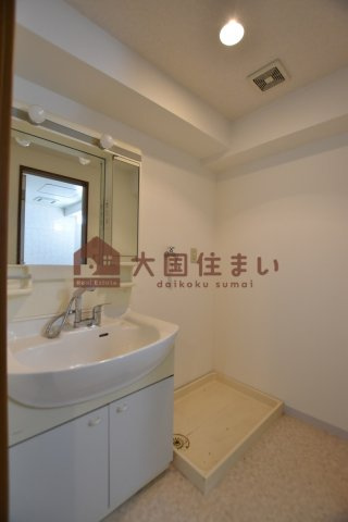 【独立洗面台】 | ライオンズシティ難波南