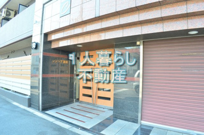 【エントランス】 | シンシア蒲田